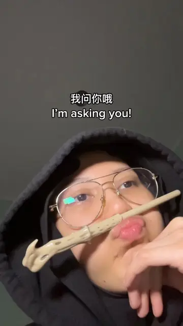 brainrot AI🤡 #learnchinese #chinese #mandarin #mandarinchinese #funny app I use