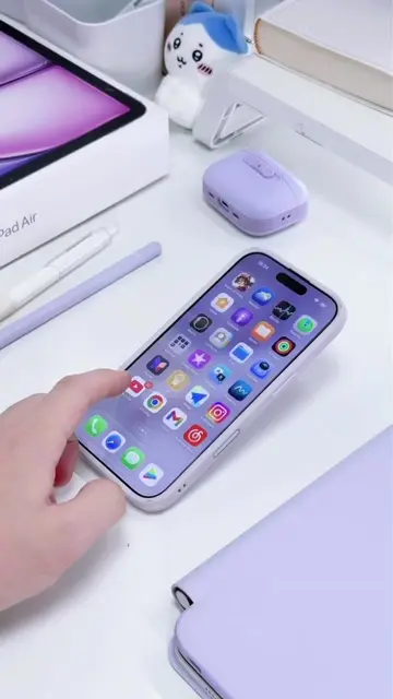 Unboxing my purple setups 💜🪻#iphone17 #lavender #ipad #airpods #unboxing 