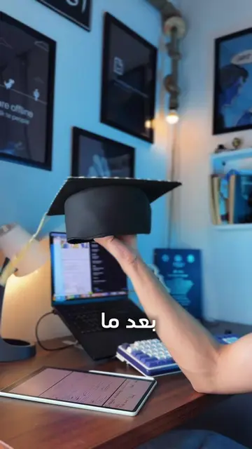 اكبر بطارية 8500 مللي امبير ، اداء ماكس،شاشة ماكس وقوة تحمل ماكس، مع كل تطبيقاتك