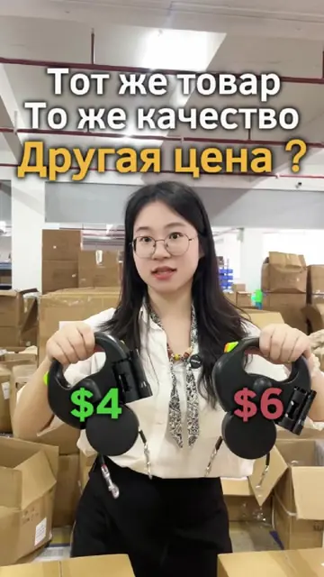 Разница в себестоимости одной единицы товара часто скрывается в выборе платформы