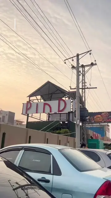 Must visit Pind Restaurant Lahore for tasty food📍#muridkekiqueen3 #fyp #viral #