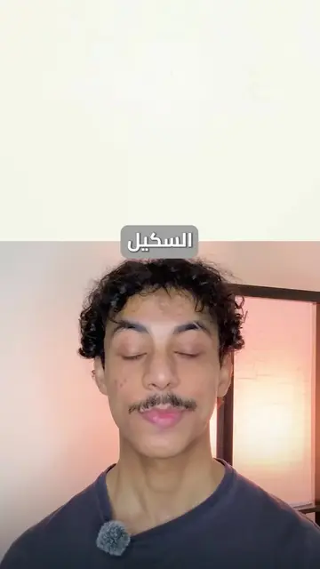 بدل لا تضيع وقتك تدور على أفضل Claude Skills — استخدم Find Skills وخله يبحث عنك 