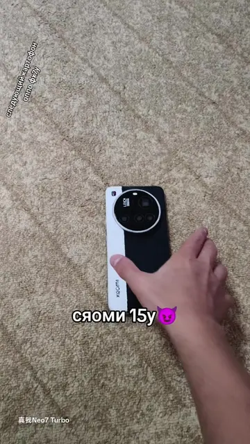 вот это да #Tech #картон #techtok #течток #картофоны 