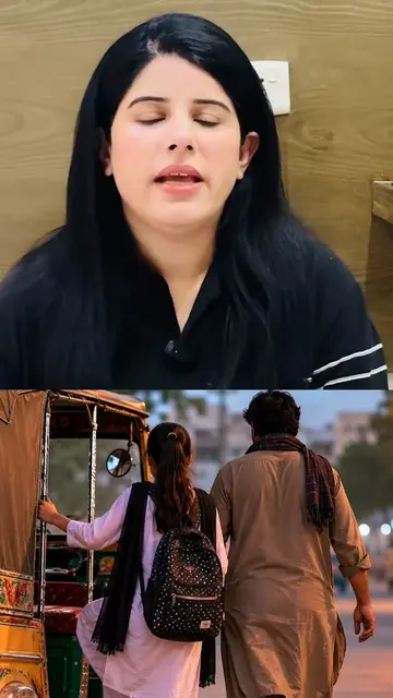 #viral #latest #aneerai 