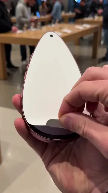#foryou #iphone #tk #fyp #iphone18 Do you like this shape