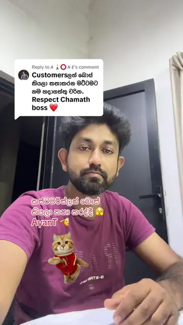 Replying to @𝘼 🚶⭕ 𝙉 𝙀 