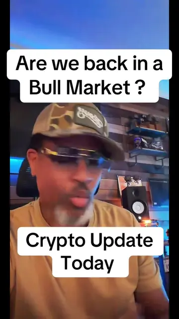 Crypto update, Bitcoin Update, Bull market  #cryptoupdate #cryptotips #cryptotra