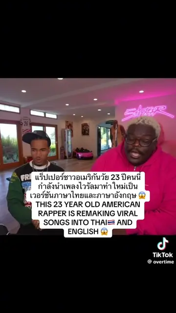 เพลงใหม่: Dully Osama - “คุณดีพอแล้ว / You are good enough” ปล่อยเวอร์ชันเสียง (
