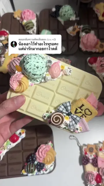 ตอบกลับ @𝙰𝚛𝚊 <3  drop soon kub 🍮 #decoden 