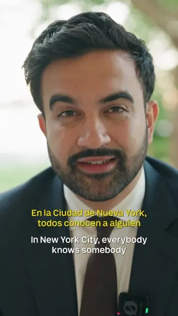 El Chisme Oficial de NYC ya está en WhatsApp. Estamos lanzando un canal en españ