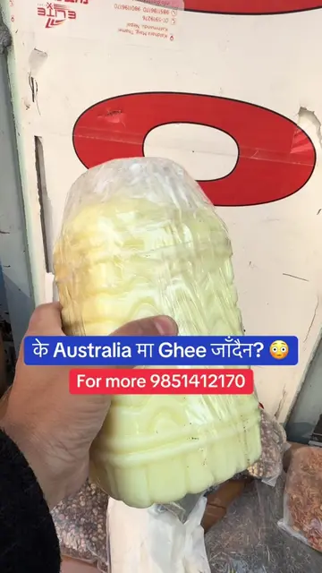 #AustraliaShipping #GheeToAustralia #CourierNepal #NepalToAustralia #ShippingTip