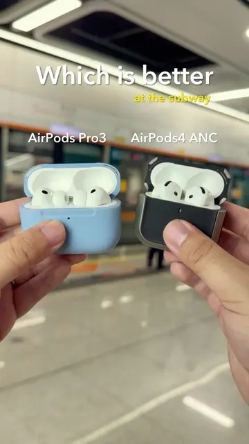 AirPods Pro3 vs AirPods 4 ANC, the pro3 is much better 🥂#airpods #airpodscase #