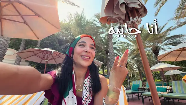 عُصاره أفلام الإسبوع #مع_رِناد  @NetflixMENA  #renadfathi #movies #netflix #what