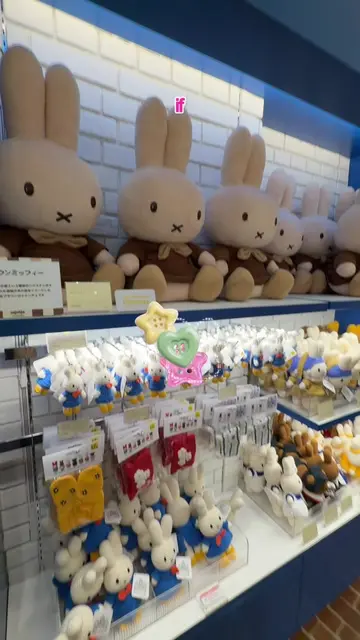 save and follow for more!! ⭐️💗 if you’re as obsessed as miffy as I am you gotta