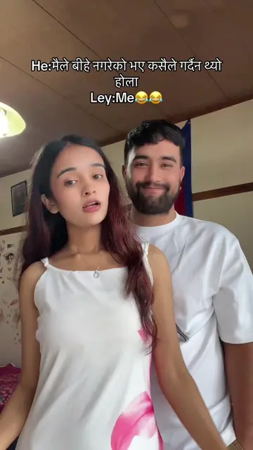 😂😂@Mamata Karkee @Gyanish #tiktokjapan🇯🇵 #couplegoals #goviraltiktok 