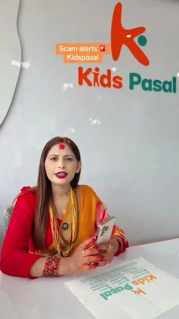 किड्स पसलको नाम र लोकेशनबाट फेक अकाउन्ट बनेको रैछ ।  @kidspasal  @Kids Pasal But