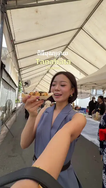 How I spent my weekend at Tanabata Festival🍃🌈 #SathapanaBank #TanabataFestival