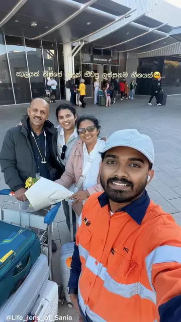 ඈත රටක ඉන්න හැමෝම වගේ... මාත් කාලයක් තිස්සේ බලන් හිටපු ලස්සනම හීනයක්🥺.... ඔව්..