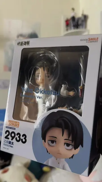 unboxing my culling games yuta nendoroid!! finally yet another yuta figure to ad
