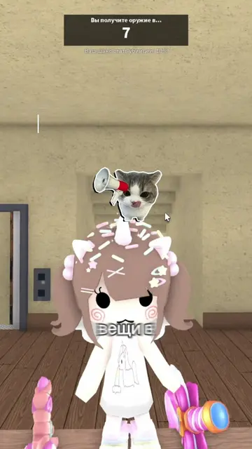 Это чисто мое мнение 🫠 #мм2 #roblox #роблокс #mm2 #рекомендации 