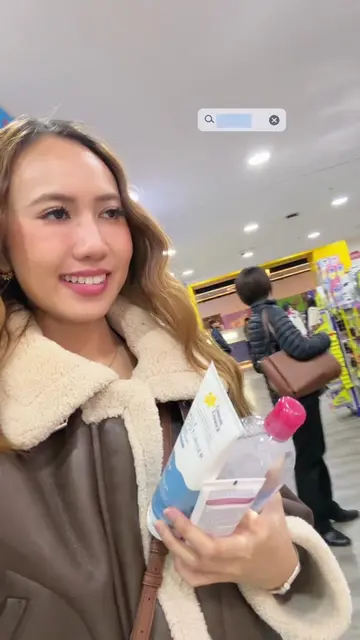 ใครยังไม่เคยทำ Price Match ต้องลอง⭐️🩵 ได้ของราคาดีมากก🇦🇺 จะ Chemist Warehouse