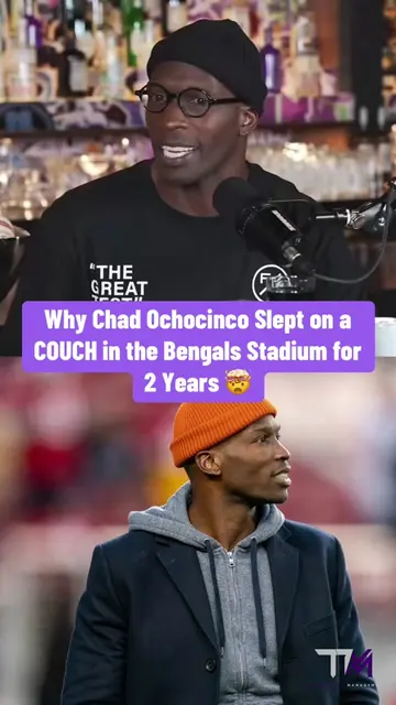 Chad Ochocinco explains why he chose to sleep on a couch inside the Bengals’ pla