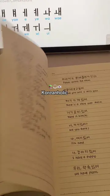 Studying korean with my favourite app!❤️🇰🇷🫶🏻 #LanguageLearning #learnkorean 