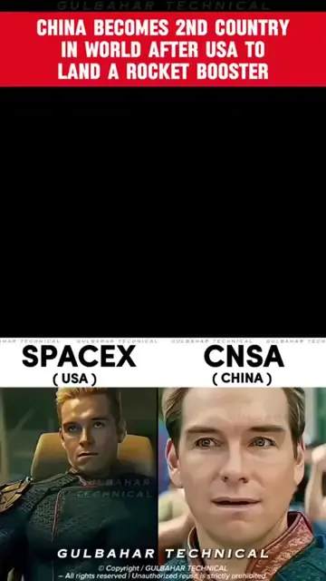 China vs USA Space Race Is Heating Up 🚀#fyp #viral #usa🇺🇸 #tiktokusa #spacera