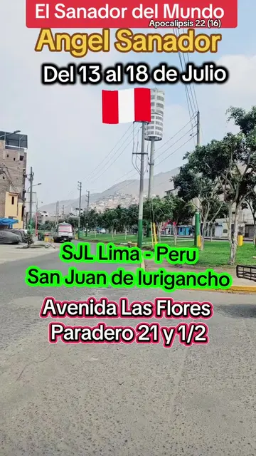 Lugar de Atencion en San Juan de lurigancho Lima Perú #sanjuandelurigancho #lima