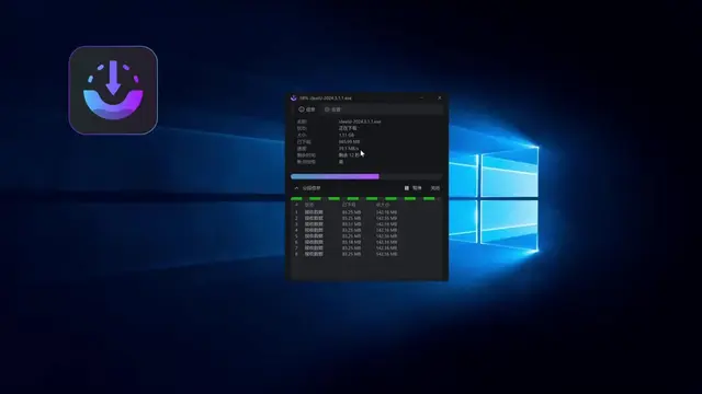 This free open-source downloader makes your PC downloads fly. Fast, simple, and 