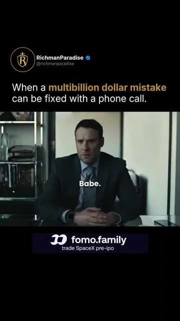 When a multibillion dollar mistake can be fixed with a phone call. Dumb Money (2