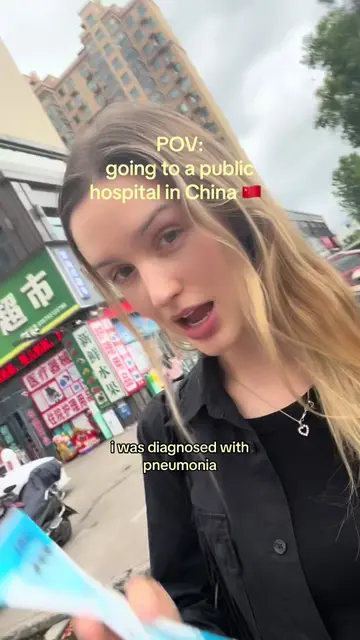 going to a public hospital in china 🏥 🇨🇳