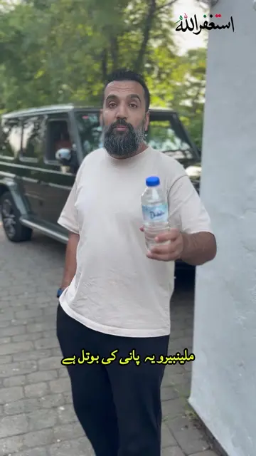 Harkat Mein Barkat