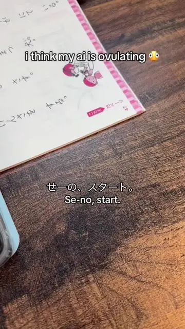 i think my ai is ovulating  Ad- this is a scripted dialogue made with Tenmin ai 