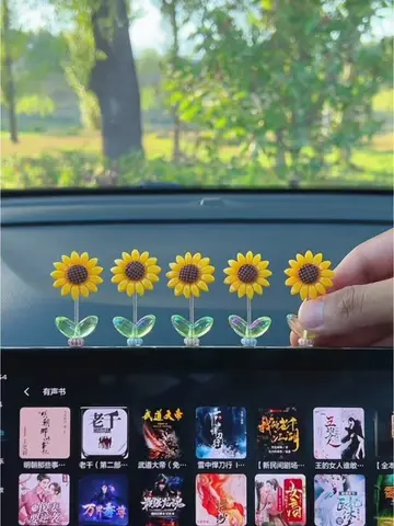 This little sunflower makes every drive a little happier. 🌻💛  🌞 Adorable bobb