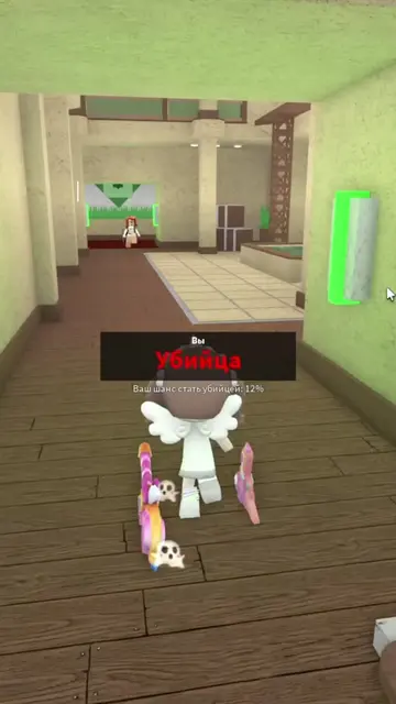 Какие функции добавили бы вы? #мм2 #mm2 #roblox #роблокс #рекомендации 