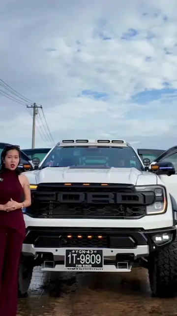 #FORDRanger #fordraptor #F150 #နေ့ထူးမော် #ထိုင်းကားအလှဆင်လုပ်ငန်း @Mya Thu Zar 