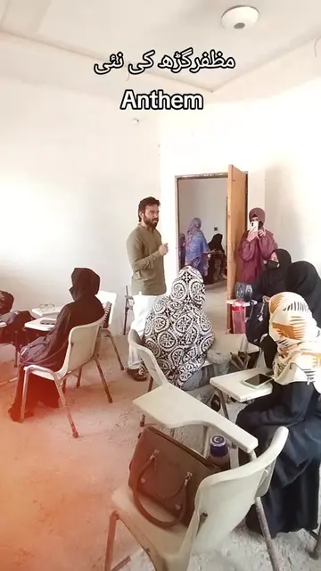 Muzaffargarh ki new Anthem Digital Muzaffargarh #AI #freelancer #Muzaffargarh #s