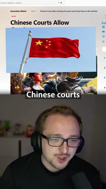 You can now inherit games and skins in china #gaming #gamingnews #genz
