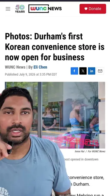 Durham opens 1st Korean Convenience store #durham #durhamnc #korean #ncrealestat