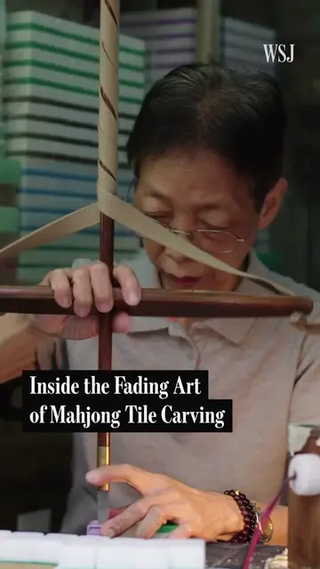 The Wall Street Journal visited the few remaining mahjong artisans who still han