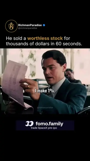 The Wolf of Wall Street is based on the rise and fall of Jordan Belfort, a stock