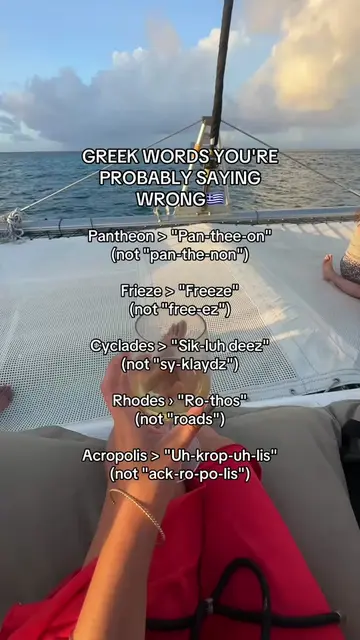 Impress your tour guide w/ #translatenowapp 🇬🇷 #languagelearner #greekwords #p