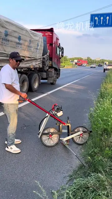 #Lawn Mower #Gardening Tools #Road Maintenance #Herbal Crop Cutter