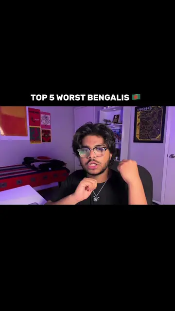 Top 5 worst Bengalis 🇧🇩#houston #bengali 