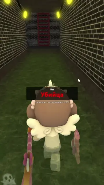 Советы для начинающих роблоксеров 💁🏼 #мм2 #mm2 #roblox #роблокс #рекомендации 
