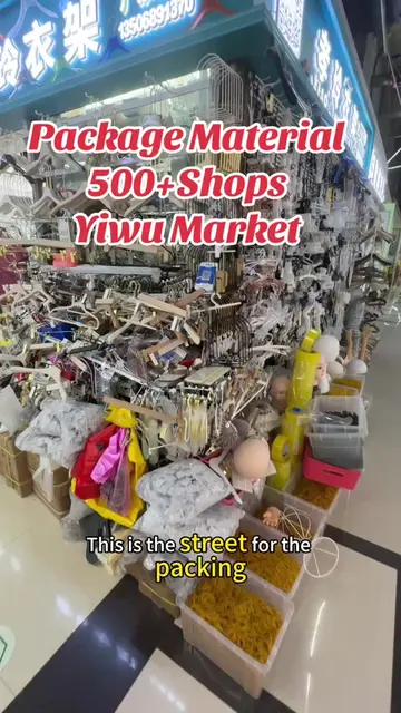 If you’re finding reliable packaging‑material supplier, come to store in Yiwu In