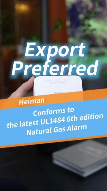 UL-Certified Natural Gas Detector#Import and Export Trade#Gas Safety#homesafety#