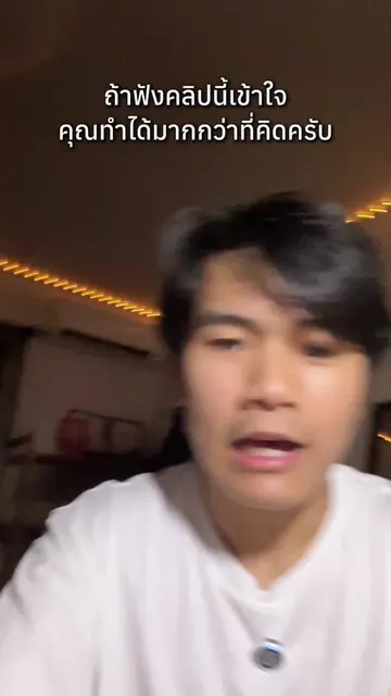 เปิดซับเอานะครับ555 #augustvee 