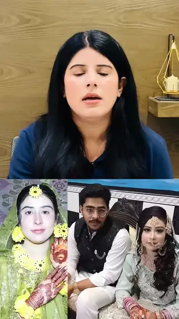 #aneerai #nida #viral #dulhan 